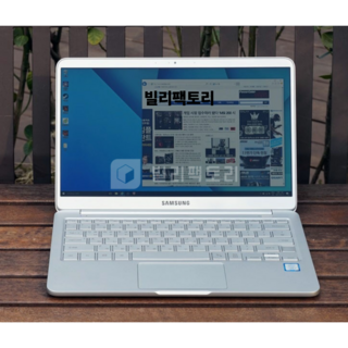 [대여]사무용노트북 i3 8GB 256GB 1일 3일 5일 7일 15일 단기 렌탈 임대 사무 문서작업 원격근무 온라인회의 업무 출장 기업용 빌리팩토리, 사무용 노트북 i3, WIN10 Pro