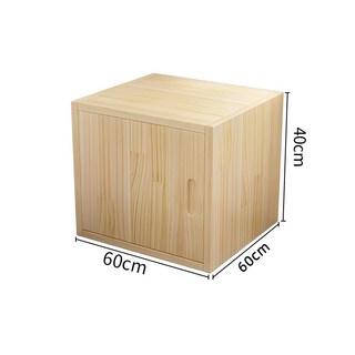 원목캐비넷 창가 침대 다용도 틈새 보관함 벤치형 낮은수납장 상부 오픈 나무상자 옷장 이불장, 플랫오픈1문60x60x40-가격문의