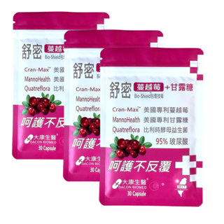 大康生醫 舒密 500毫克晶球保護蔓越莓益生菌，含48mg前花青素、甘露糖、玻尿酸，私密調理，酵母益生菌, 3個, 30顆