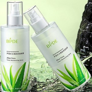 DR精選美妝平價店繽迪蘆薈保濕補水噴霧，曬後修復收縮毛孔，夏季軍訓爽膚水便攜款, 1個, 三瓶裝