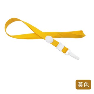 悠悠趣 識別證繩 塑膠 可調整 工作證繩, 黃, 1個