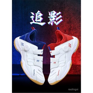 羽毛球鞋 跑步鞋 排球鞋 網球鞋 桌球鞋 乒乓球鞋 男女款旋轉扣超輕透氣防滑運動訓練鞋