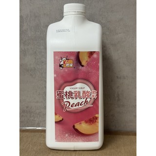 綠盟福樹蜜桃乳酸, 2.5kg, 1個