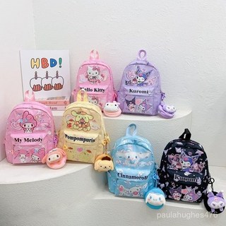 卡通可愛輕便幼兒園兒童書包學生背包雙肩包小學生庫洛米旅遊品美之家 M8UF