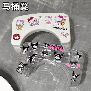 馬桶墊腳凳 加厚防滑卡通馬桶凳 兒童如廁墊腳凳, 大號透明 米奇米妮貼紙,升級款