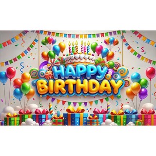 태쓰 생일 파티 현수막 남아 여아 엄마 아빠 생일 배너 2, 빅케이크