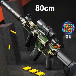 M416 소프트건 80cm / 62cm 스펀지탄 50발 장난감 저격총 더영흥, 옵션01, 1개