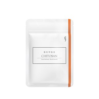 【FJ豐傑生醫】專利甲殼素 (幫助窈窕美麗 促進新陳代謝), 1個, 30顆/袋