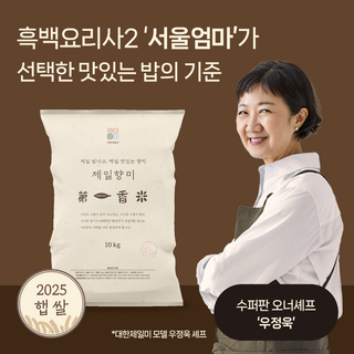 대한제일미 국내산 제일향미, 상등급, 1개, 10kg