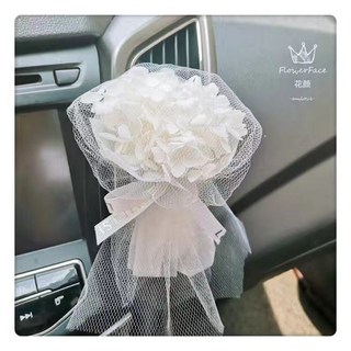迷你精緻乾花束 玫瑰永生花 結婚伴手禮 情人節禮物 車載出風口夾 畢業生日送禮推薦 創意小物, 錦繡粉