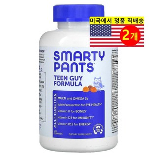 청소년 남자 종합 멀티 비타민 오메가3 부엉이 여러가지맛 SmartyPants 120구미젤리 2set, 2개, 120정