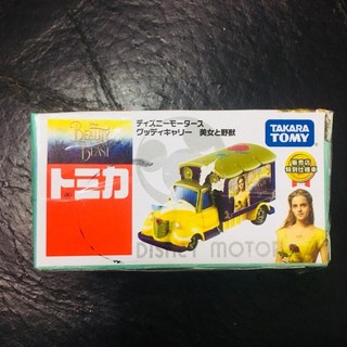 TOMICA 美女與野獸 貝兒 電影宣傳車 多美小汽車 (全新現貨盒損特惠), 1個