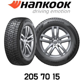 한국타이어205 70 15 스노우 윈터 i-파이크 LV RW15 2057015 WINTER I-Pike LV, 장착 미포함, 1개