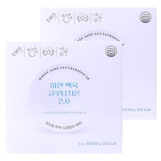 98프로 순도 글루타치온 특허원료 함유 하얀 백옥 2박스, 60g, 2개