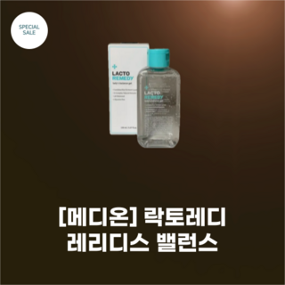 메디온 락토리메디 레이디스 밸런스 러브 여성 마사지 젤, 1개, 150ml