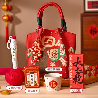 新年禮物/春節伴手禮/年會禮品/員工禮品 - 鑫喜, 新年-針織包套餐02