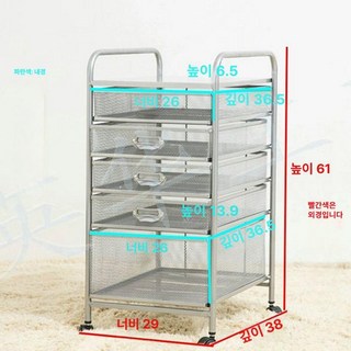 A4 A3 서류 트레이 카트 A4A3 문서 스캐너 실버 스캔 북스캐너, A4 5단 실버 확장된하단서랍, 기본 색상