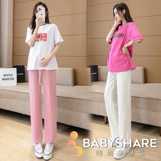 BabyShare時尚孕婦裝 零碼出清 泡泡棉字母綁帶闊腿托腹長褲 孕婦褲 孕婦裝