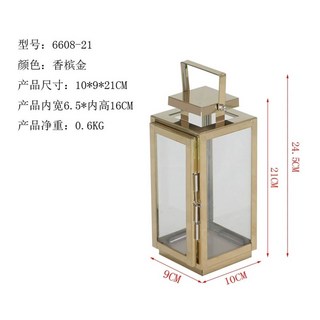 캔들 랜턴 바람막이 향초 글램핑 야외 감성 바베큐장 방풍