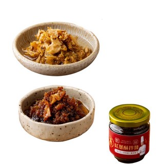 WENCHEF'S KITCHENETTE 溫國智手製雞油油蔥酥，古早味拌飯拌麵佐料，純天然無添加, 8個, 170g