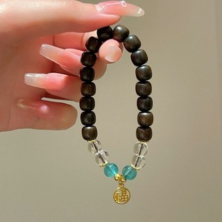 達拉幹 黑棋 沉香 木雕 老型珠 手串 0.8cm, 如圖, 1個