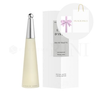 이세이 미야케 로디세이 우먼 오드뚜왈렛 100ml (선물포장+쇼핑백)