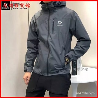 凱樂石新款單層衝鋒衣三合一衝鋒外套，春秋款軟殻戶外登山運動可拆卸帽大碼夾剋男