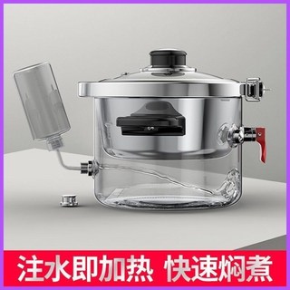 戶外炊具自熱鍋發熱鍋野不用電不用火餐旅行鍋迷你高壓鍋車載套鍋, 1個, 標準款+自帶發熱包（10包）,黑色