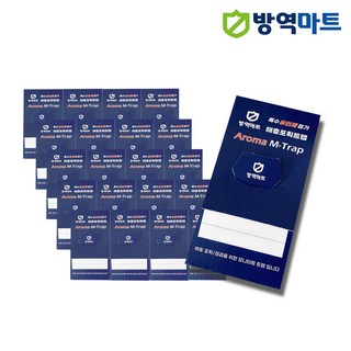 특수 유인제 첨가 바퀴벌레 보행해충 끈끈이 트랩 4P X 5매, 5개