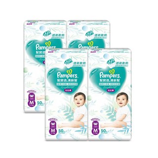 幫寶適 清新幫拉拉褲/褲型尿布 原廠公司貨, 中碼 (M), 200個