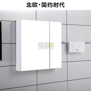 太空鋁浴室智能鏡櫃小戶型掛墻式衛生間收納儲物鏡子櫃帶燈光除霧 鏡櫃 浴室櫃 浴櫃 鏡子 浴室鏡, 黑色（半封鏡款）,A72X68高雙開門五空間