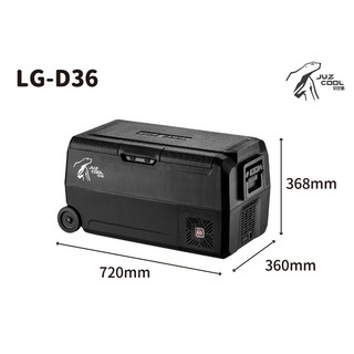 艾比酷 雙槽行動冰箱 LG-D36 D50 D60 (36L/50L/60L)【露營狼】, 36L冰箱+車用電源線+變壓器