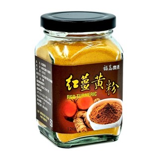 福高農產 紅薑黃粉 120g, 1個, 120克