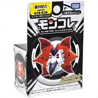 포켓몬스터 레전드 아르세우스 포켓몬 피규어 총집합, 1