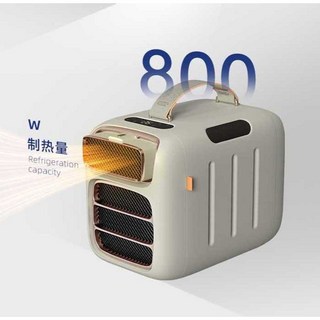 야외 아웃도어 에어컨 제품 차박 소형 캠핑 레저 일체형 이동식 활동, H15 스마트 스피커 기능 1400W