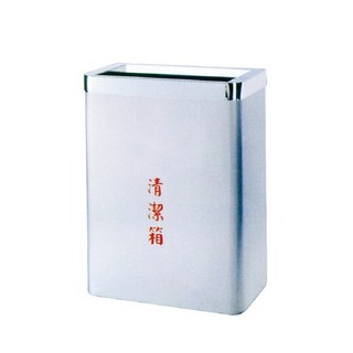 台灣製 環保箱 MY-908B-1 不鏽鋼 清潔箱 垃圾桶 回收桶 分類桶, 無字