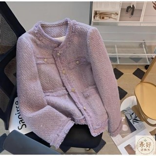 紫色法式小香風短版外套 氣質名媛款 小個子顯瘦
