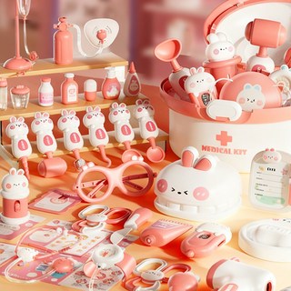 토요요 토끼 소꿉놀이 의사 역할놀이 장난감 병원놀이 완구 어린이 놀이세트BY-YS1, 1세트, 분홍색B