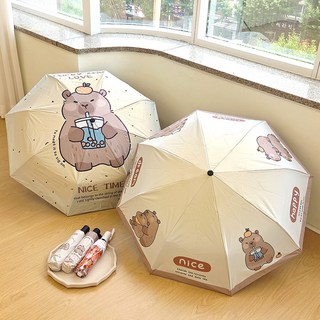 카피바라 우산 시리즈 3단 원터치 자동 버튼 귀여운 캐릭터 경량 우산