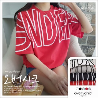 오버시크 여성용 국내제작 언더 반팔 멀티 레터링 오버핏 티셔츠 라운드넥 사계절 빅사이즈 휴양지 호캉스 마실룩 산책룩 여름 간절기