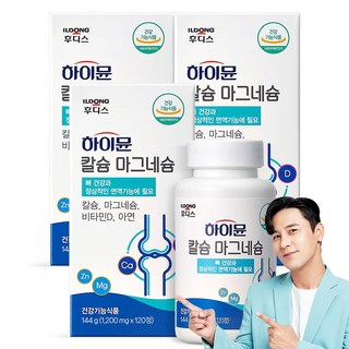 하이뮨 칼슘 마그네슘, 120정, 3개