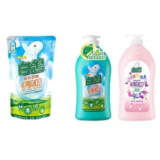 白鴿 手洗精1000g/補充包800g/迷人小蒼蘭香氛1000g系列, 1個, 白鴿手洗精-補充包800g