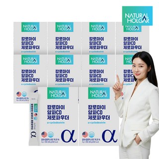 칼로마이 알파CD 제로파우더 20포 분말 식약청인증 100% HACCP, 80g, 10개
