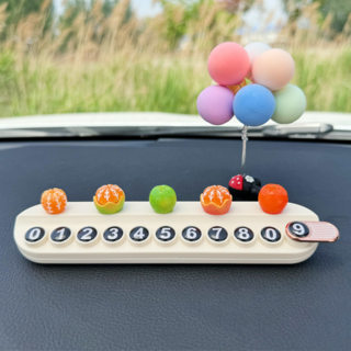 招財貓 臨時停車號碼牌 可愛 創意 移車卡 女士, 【全家福砂糖橘】米色+氣球擺件（帶香薰）