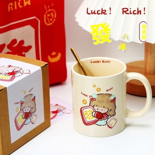 發財娃娃可愛馬克杯生日禮物結婚伴手禮陶瓷水杯家用個性情侶杯, 發財娃娃馬克杯,350ml, 1個