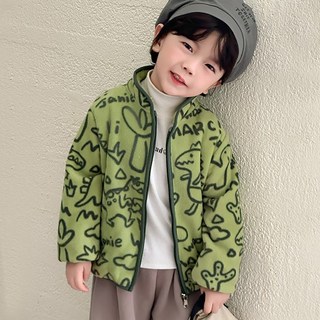 몽실이 퍼안감 폴라폴리스 집업점퍼 유아동 캠핑 외출 나들이