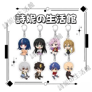 卡片戰鬥 先導者 Divinez 掛飾 吊飾 亞克力 鑰匙扣 鑰匙圈 包包掛件 櫂俊樹 戶倉美崎 新導刻, 1個, 3,60MM 雙面高清