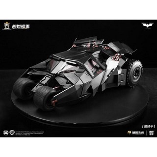 玩具聯合國 創世模王 蝙蝠俠 暗黑騎士 DC 韋恩 蝙蝠戰車 & 蝙蝠摩托車 組裝模型, 1個, 郵寄