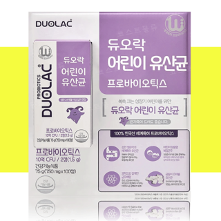듀오락 어린이 유산균 100정 키즈 프로바이오틱 마켓스토리 코인티슈 추가 구성