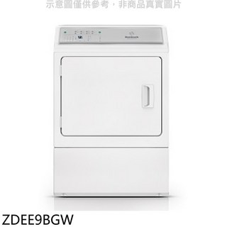 ZDEE9BGW 衣物烘乾機，快速烘乾，節省空間，操作簡單, 圖片色